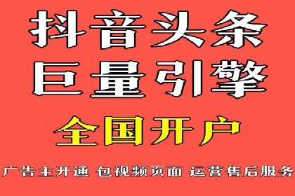 百度竞价推广运营的预算分配：看这里！
